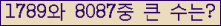 여기를 클릭해 주세요.