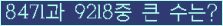 여기를 클릭해 주세요.