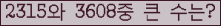 여기를 클릭해 주세요.
