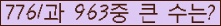 여기를 클릭해 주세요.