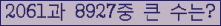 여기를 클릭해 주세요.