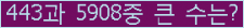 여기를 클릭해 주세요.