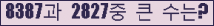 여기를 클릭해 주세요.