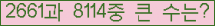 여기를 클릭해 주세요.