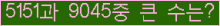 여기를 클릭해 주세요.