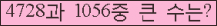 여기를 클릭해 주세요.