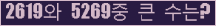 여기를 클릭해 주세요.