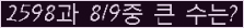 여기를 클릭해 주세요.