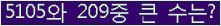여기를 클릭해 주세요.