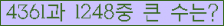 여기를 클릭해 주세요.