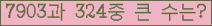 여기를 클릭해 주세요.