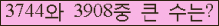 여기를 클릭해 주세요.