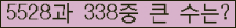 여기를 클릭해 주세요.
