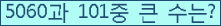 여기를 클릭해 주세요.