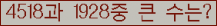 여기를 클릭해 주세요.