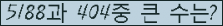 여기를 클릭해 주세요.