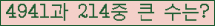 여기를 클릭해 주세요.