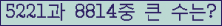 여기를 클릭해 주세요.