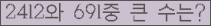 여기를 클릭해 주세요.