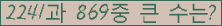 여기를 클릭해 주세요.