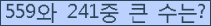 여기를 클릭해 주세요.