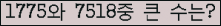 여기를 클릭해 주세요.