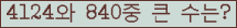 여기를 클릭해 주세요.