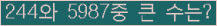 여기를 클릭해 주세요.