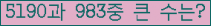 여기를 클릭해 주세요.