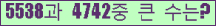 여기를 클릭해 주세요.