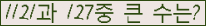 여기를 클릭해 주세요.