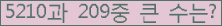 여기를 클릭해 주세요.