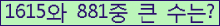 여기를 클릭해 주세요.