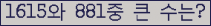 여기를 클릭해 주세요.