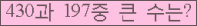 여기를 클릭해 주세요.
