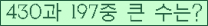 여기를 클릭해 주세요.