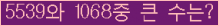여기를 클릭해 주세요.
