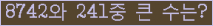 여기를 클릭해 주세요.