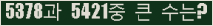 여기를 클릭해 주세요.