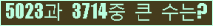 여기를 클릭해 주세요.