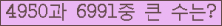 여기를 클릭해 주세요.