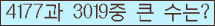 여기를 클릭해 주세요.
