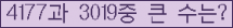 여기를 클릭해 주세요.
