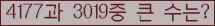 여기를 클릭해 주세요.