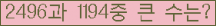 여기를 클릭해 주세요.