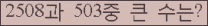 여기를 클릭해 주세요.
