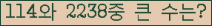 여기를 클릭해 주세요.