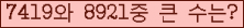 여기를 클릭해 주세요.