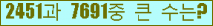 여기를 클릭해 주세요.