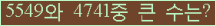 여기를 클릭해 주세요.